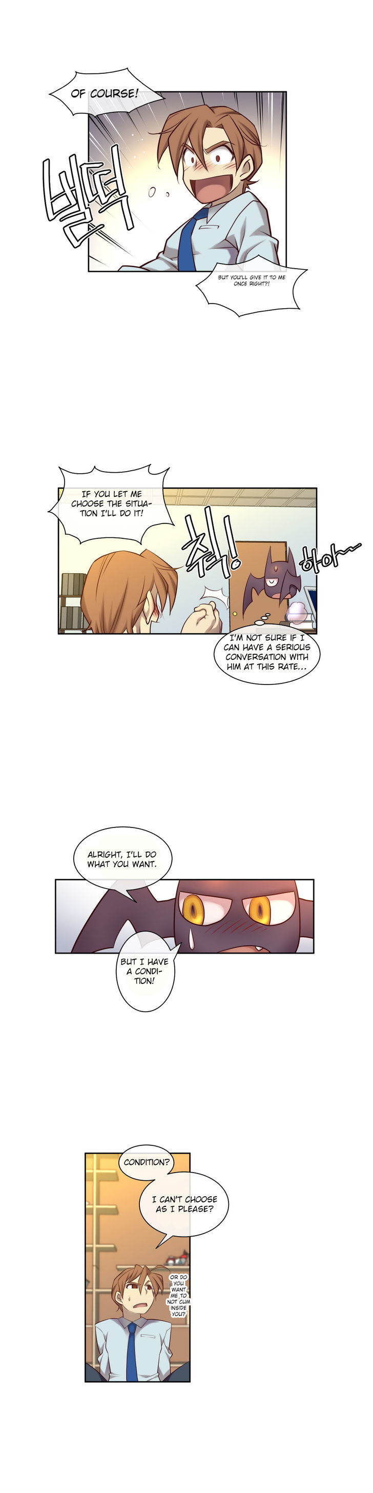Master in My Dreams Chapter 11 page 17 - Chapter 11