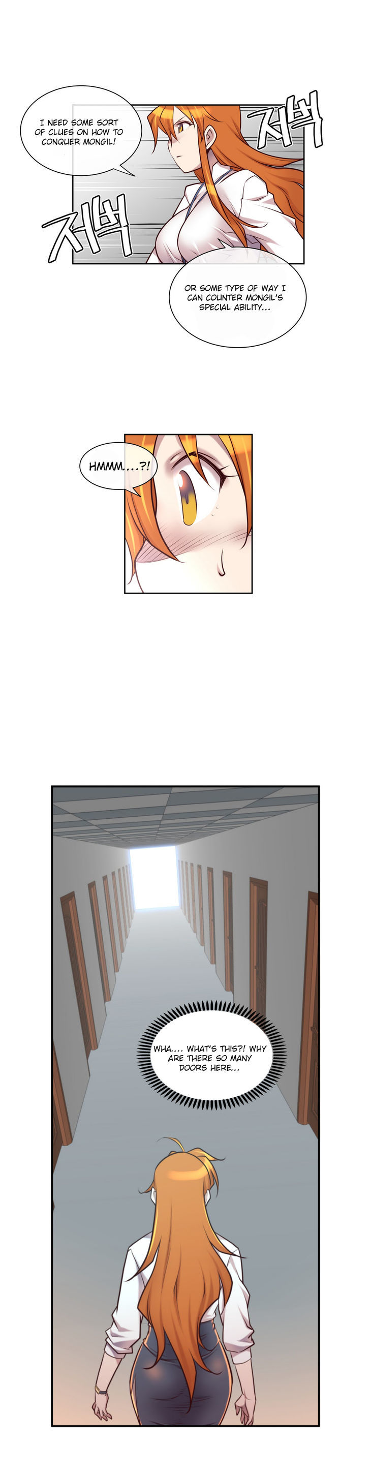 Master in My Dreams Chapter 12 page 11 - Chapter 12
