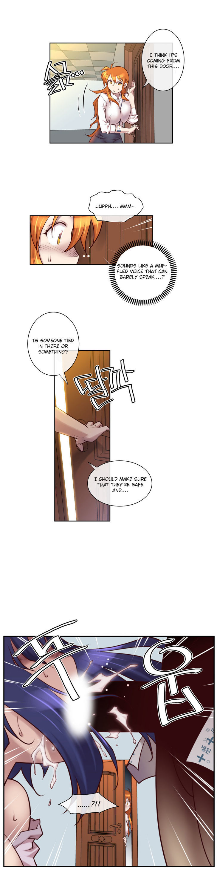 Master in My Dreams Chapter 12 page 13 - Chapter 12