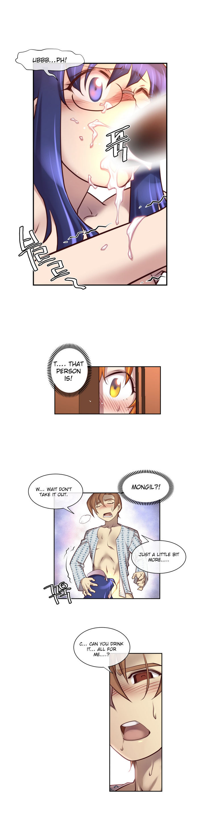Master in My Dreams Chapter 12 page 14 - Chapter 12