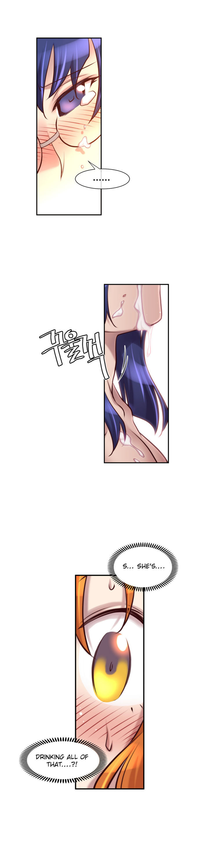 Master in My Dreams Chapter 12 page 15 - Chapter 12
