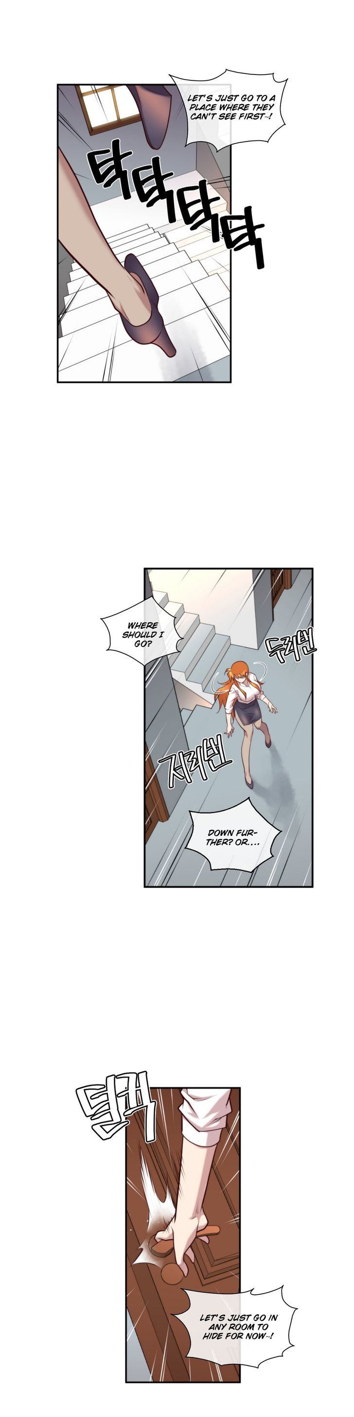 Master in My Dreams Chapter 13 page 13 - Chapter 13 : Fixed