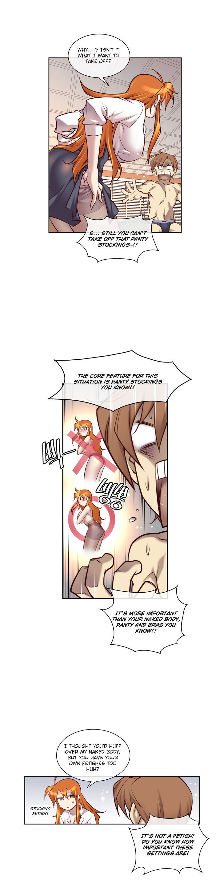 Master in My Dreams Chapter 14 page 13 - Chapter 14