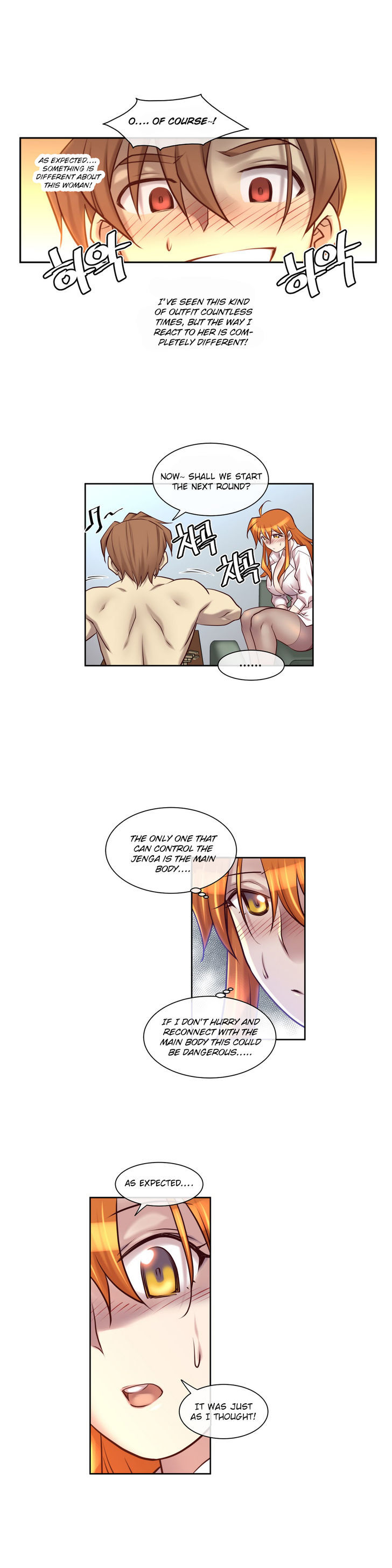 Master in My Dreams Chapter 14 page 16 - Chapter 14