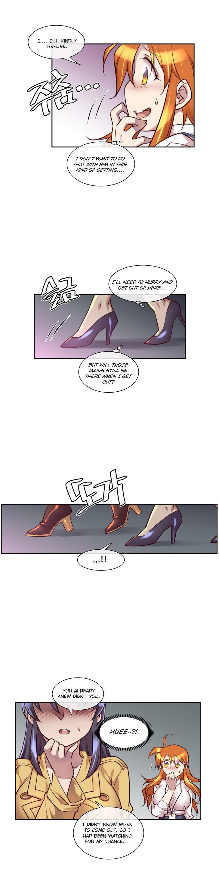 Master in My Dreams Chapter 14 page 4 - Chapter 14
