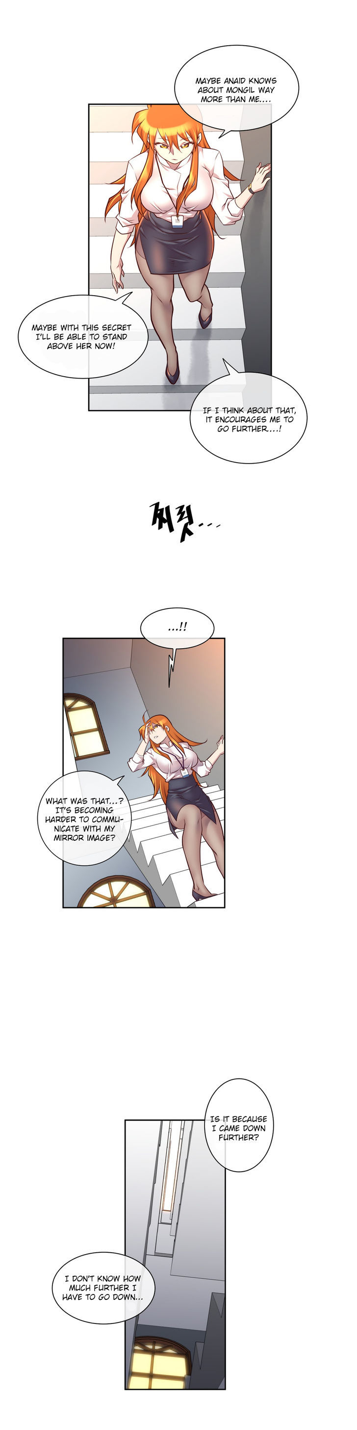 Master in My Dreams Chapter 14 page 9 - Chapter 14