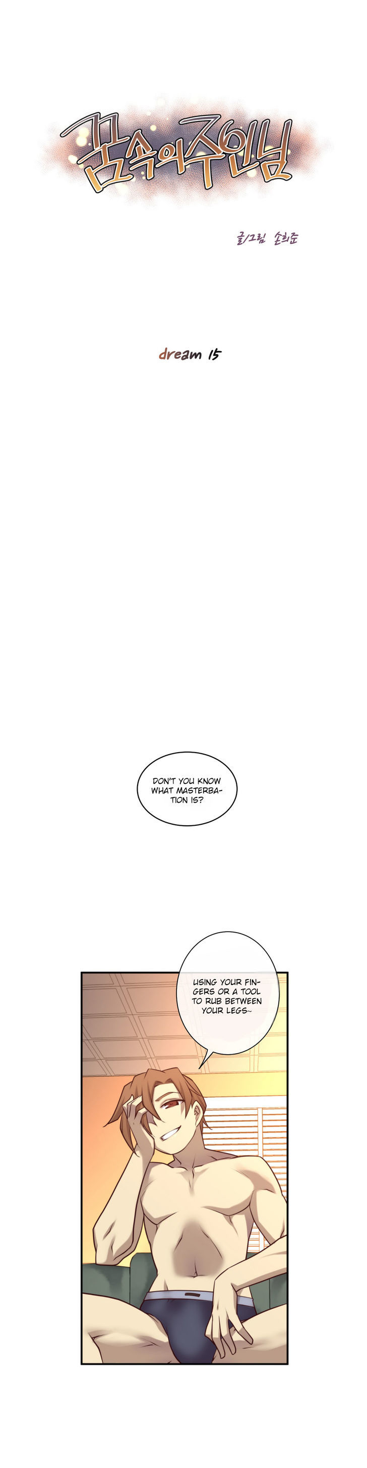 Master in My Dreams Chapter 15 page 1 - Chapter 15