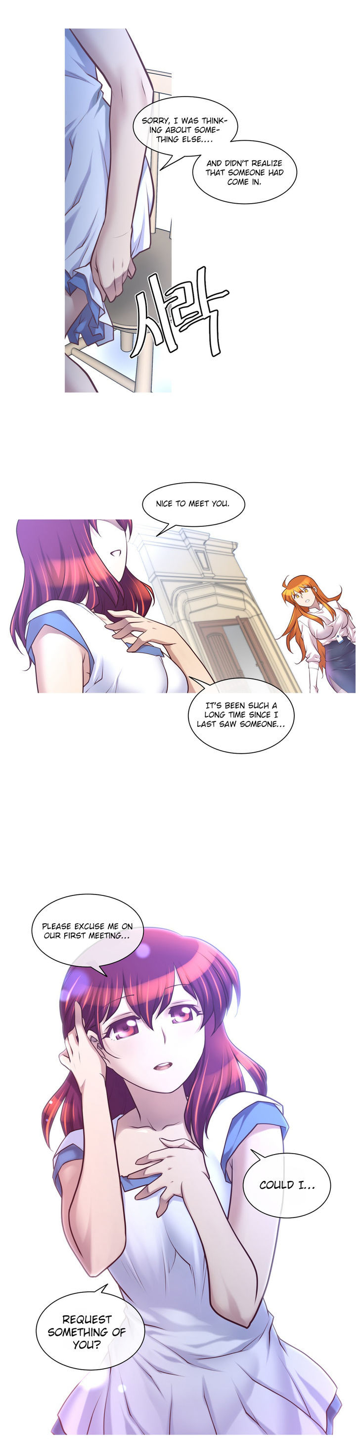 Master in My Dreams Chapter 15 page 13 - Chapter 15