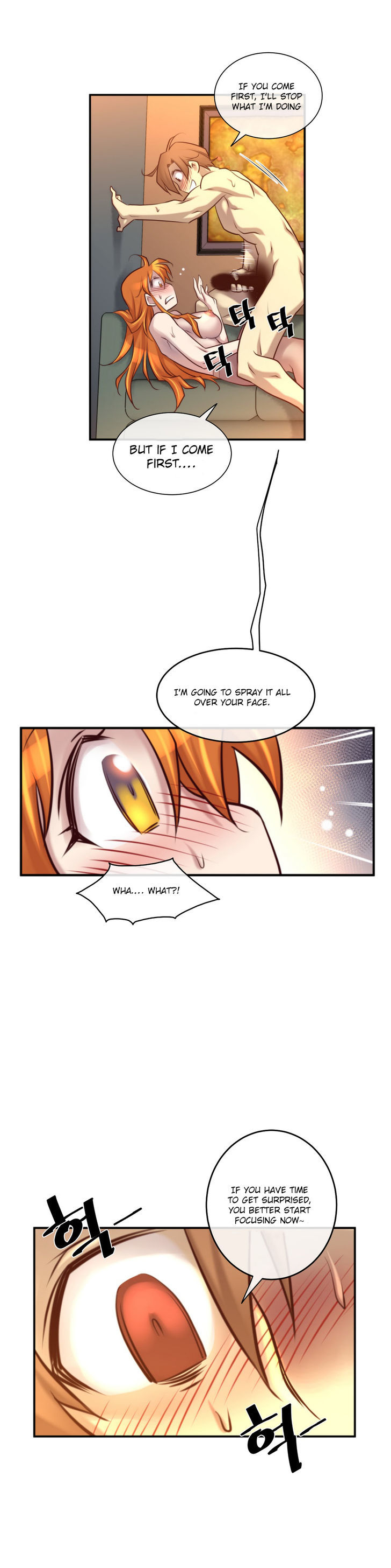 Master in My Dreams Chapter 16 page 16 - Chapter 16