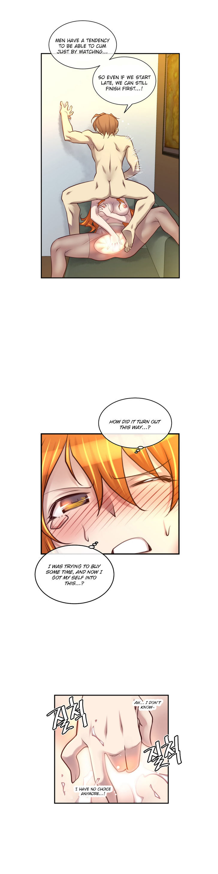 Master in My Dreams Chapter 16 page 17 - Chapter 16
