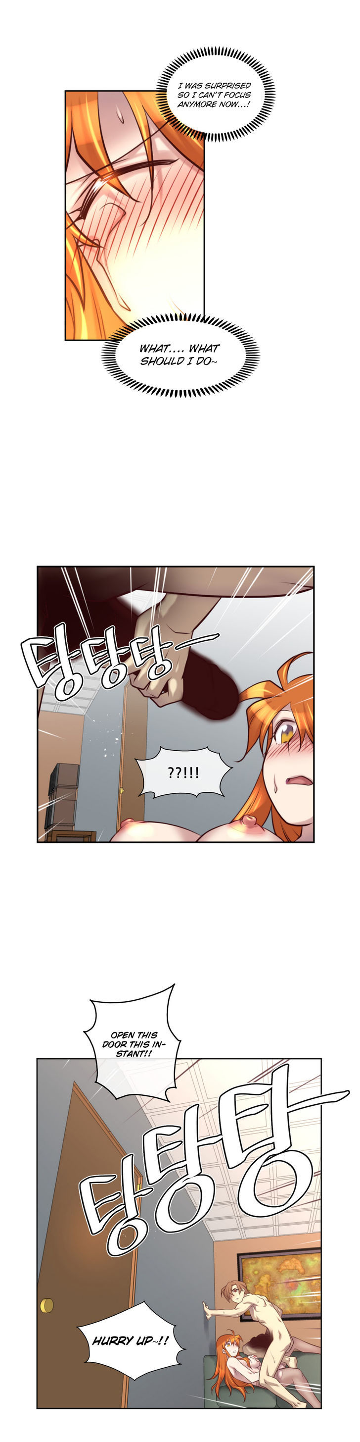 Master in My Dreams Chapter 16 page 18 - Chapter 16