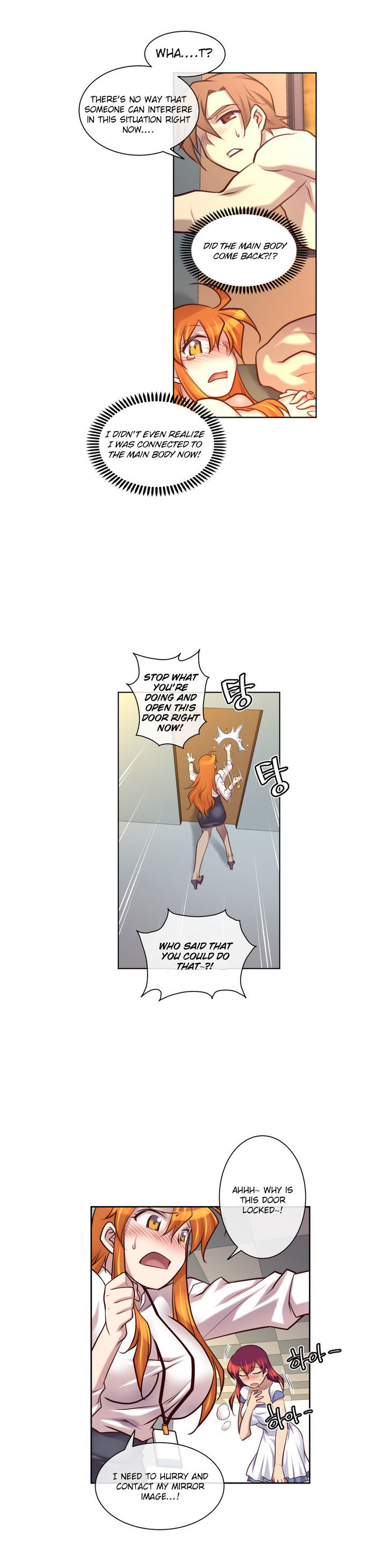 Master in My Dreams Chapter 16 page 19 - Chapter 16