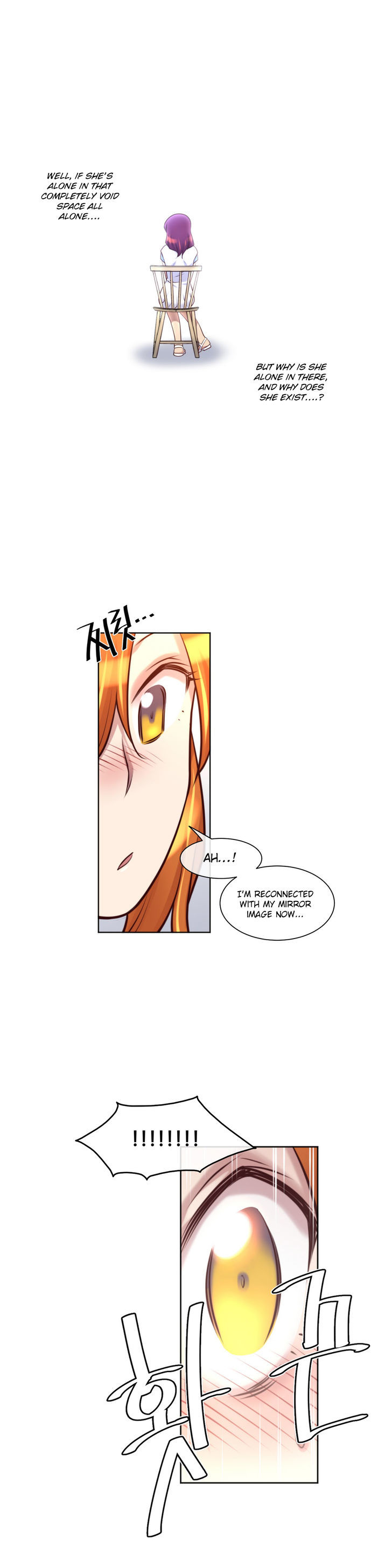 Master in My Dreams Chapter 16 page 8 - Chapter 16