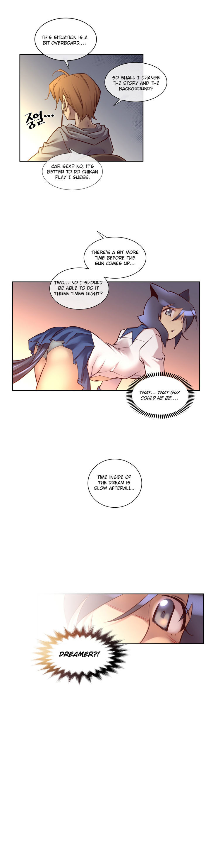 Master in My Dreams Chapter 17 page 19 - Chapter 17