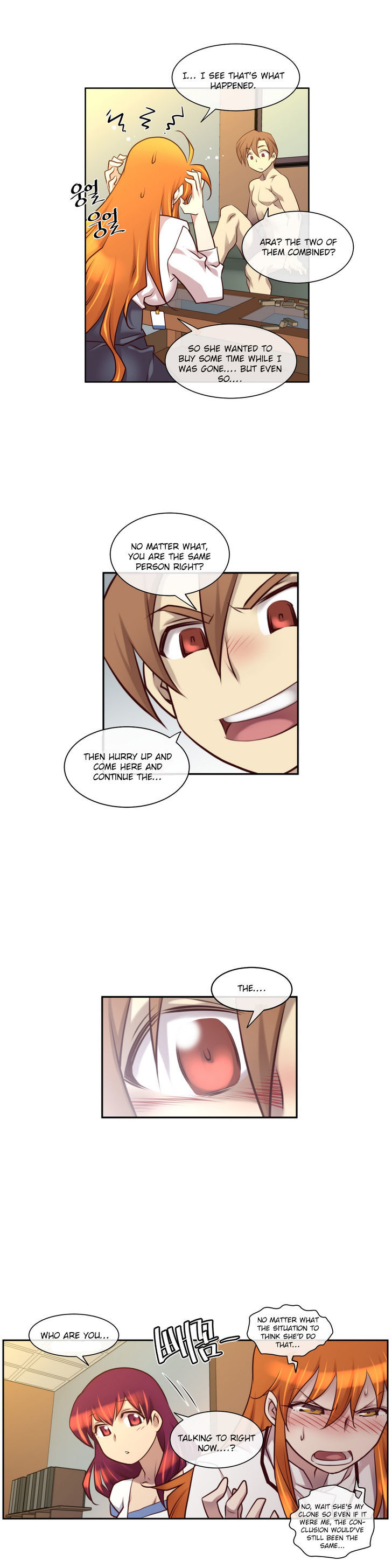 Master in My Dreams Chapter 17 page 6 - Chapter 17