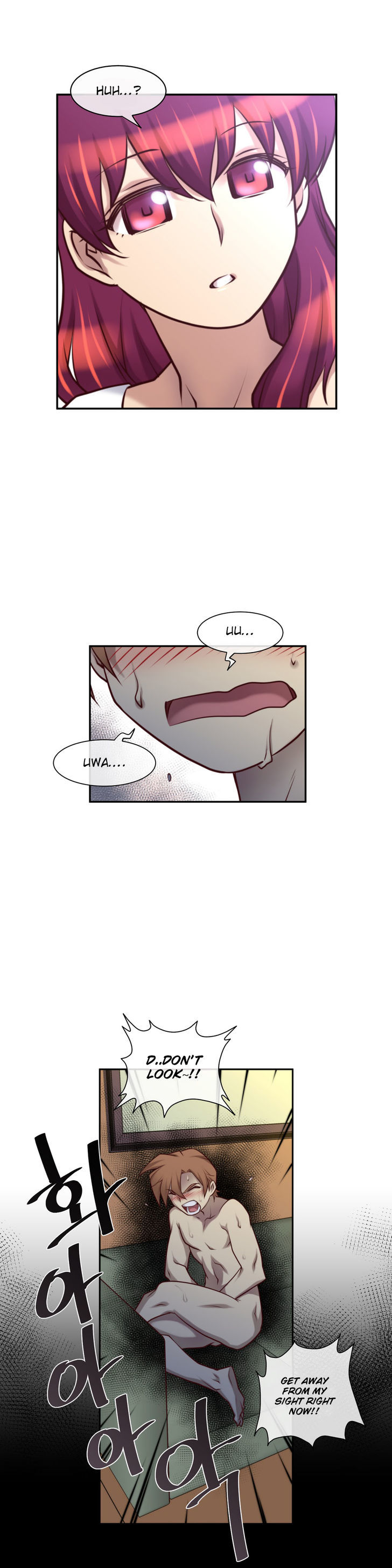 Master in My Dreams Chapter 17 page 7 - Chapter 17