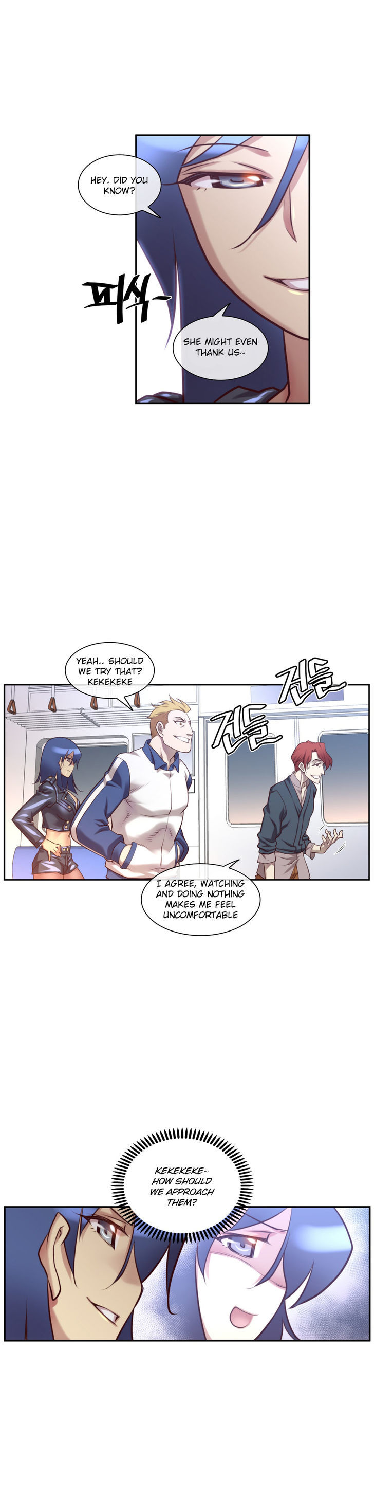 Master in My Dreams Chapter 18 page 17 - Chapter 18 : dream 18
