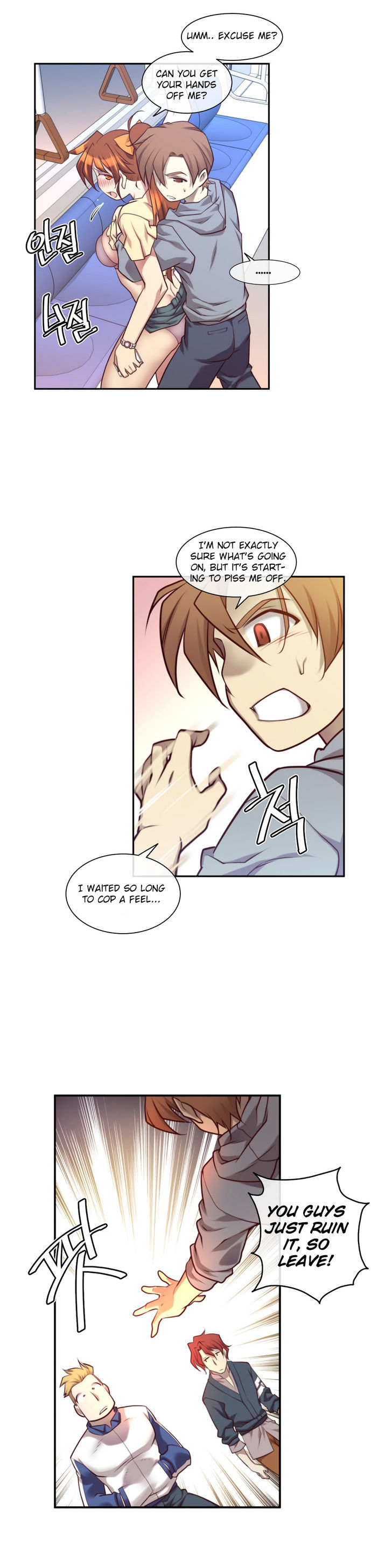 Master in My Dreams Chapter 18 page 18 - Chapter 18 : dream 18