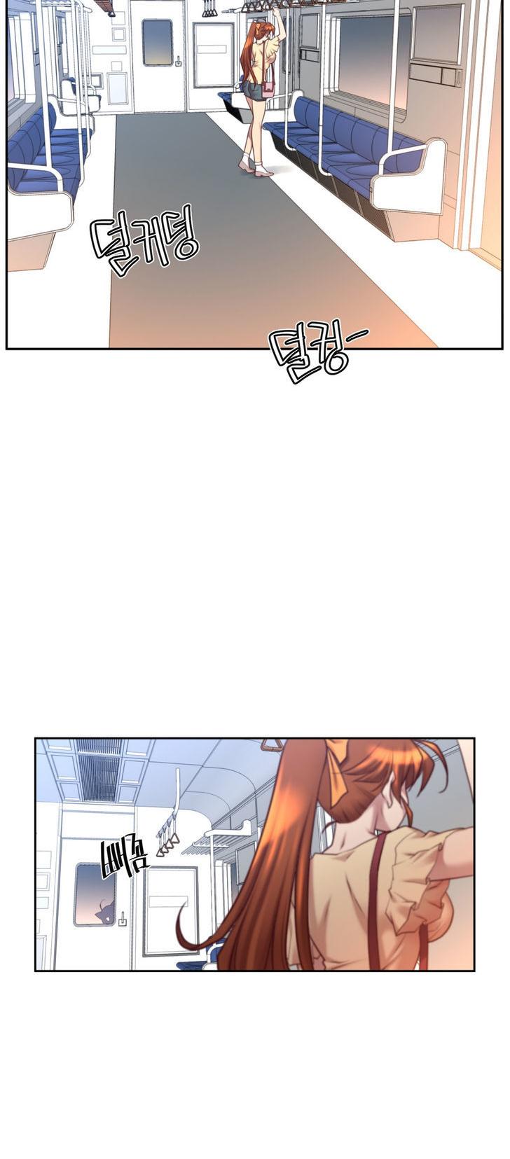 Master in My Dreams Chapter 18 page 3 - Chapter 18 : dream 18