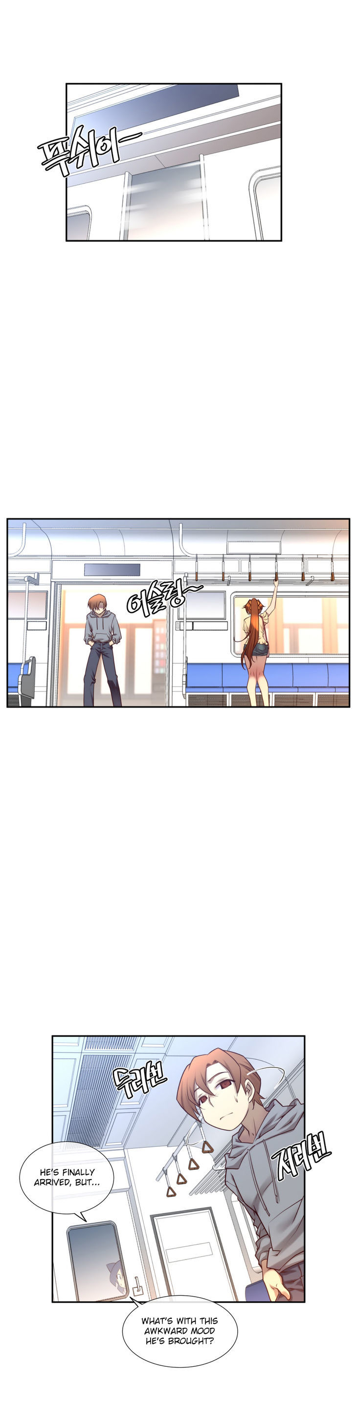Master in My Dreams Chapter 18 page 5 - Chapter 18 : dream 18