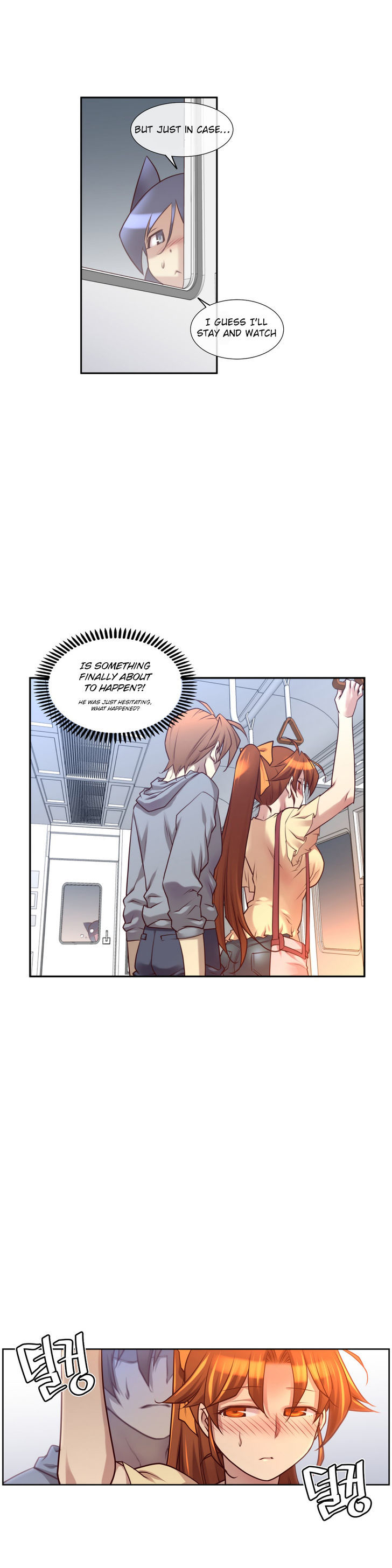 Master in My Dreams Chapter 18 page 7 - Chapter 18 : dream 18
