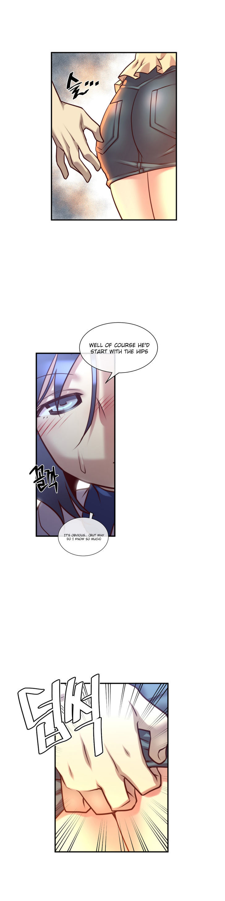 Master in My Dreams Chapter 18 page 8 - Chapter 18 : dream 18