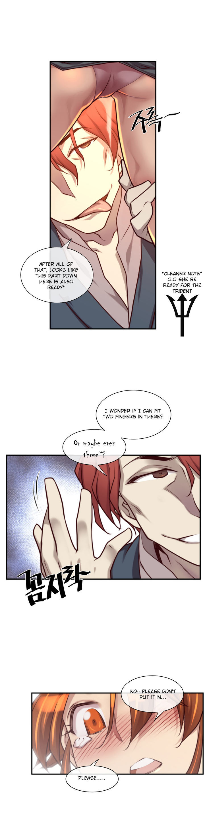 Master in My Dreams Chapter 19 page 12 - Chapter 19 : dream 19