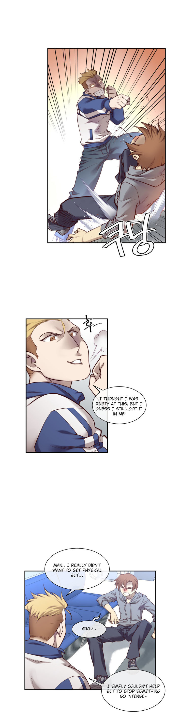 Master in My Dreams Chapter 19 page 2 - Chapter 19 : dream 19