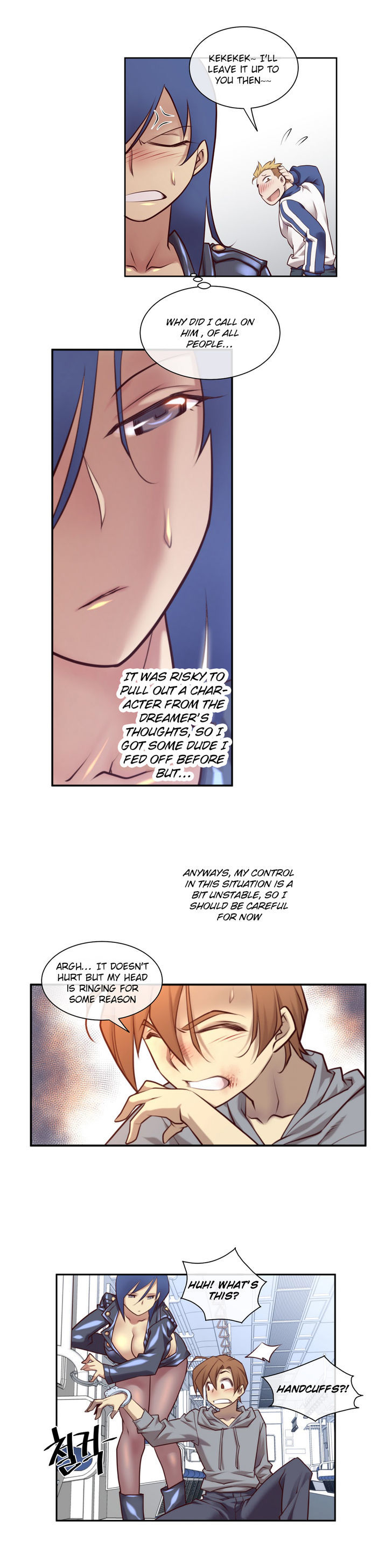 Master in My Dreams Chapter 19 page 7 - Chapter 19 : dream 19