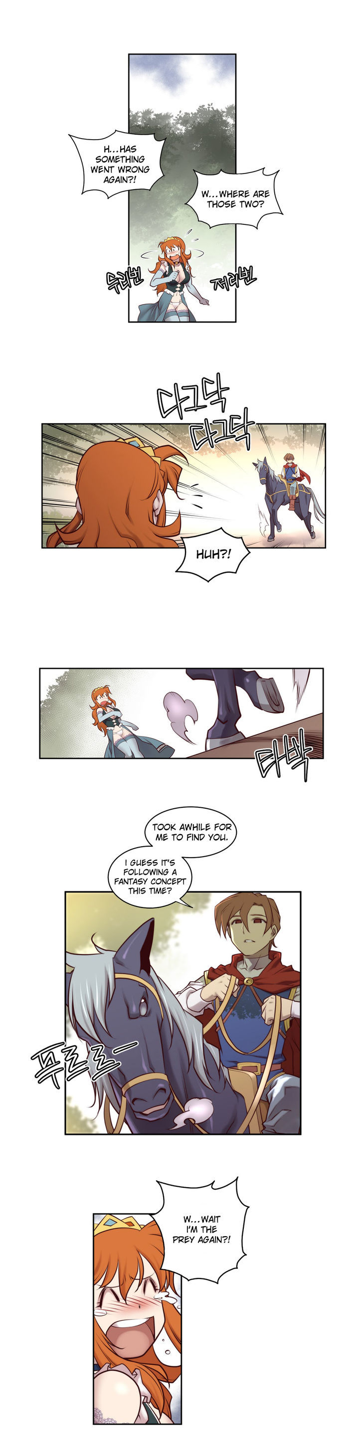 Master in My Dreams Chapter 2 page 14 - Chapter 2 : dream 2