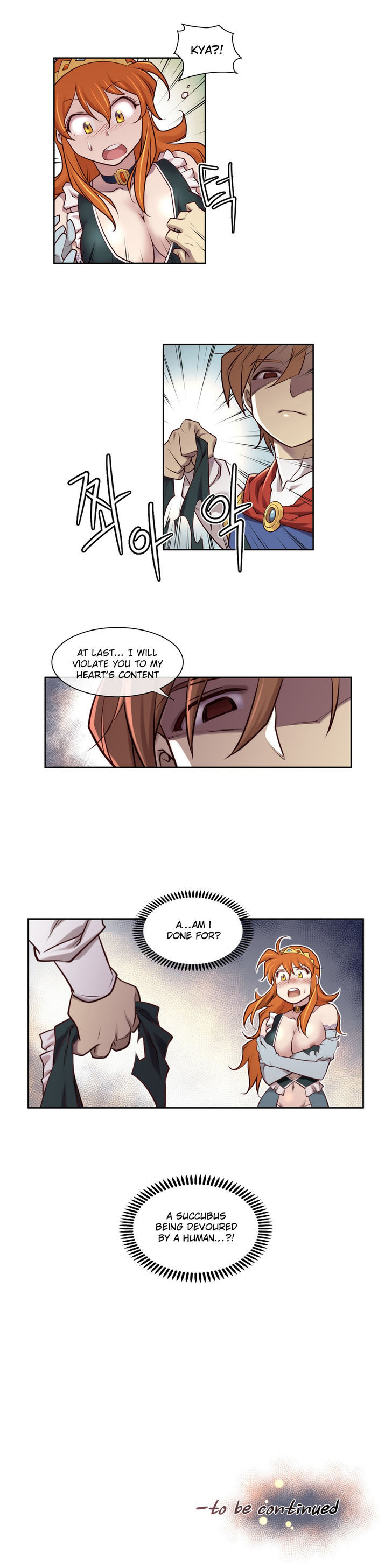 Master in My Dreams Chapter 2 page 17 - Chapter 2 : dream 2