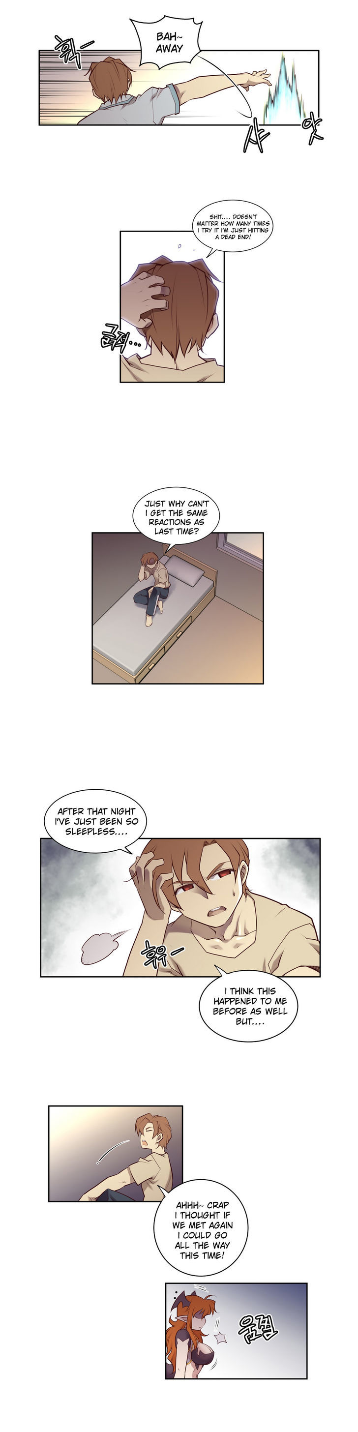 Master in My Dreams Chapter 2 page 4 - Chapter 2 : dream 2
