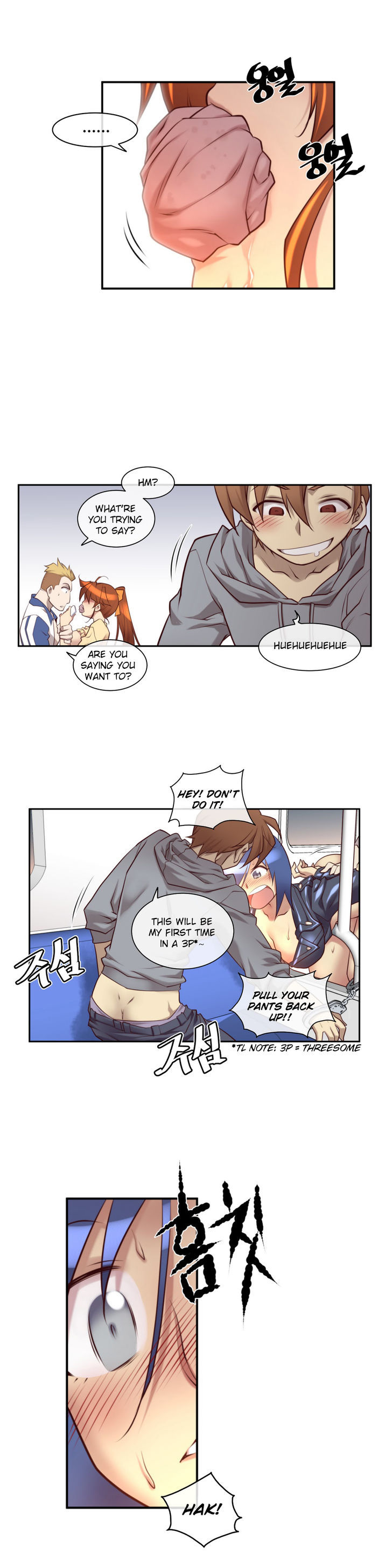 Master in My Dreams Chapter 20 page 13 - Chapter 20