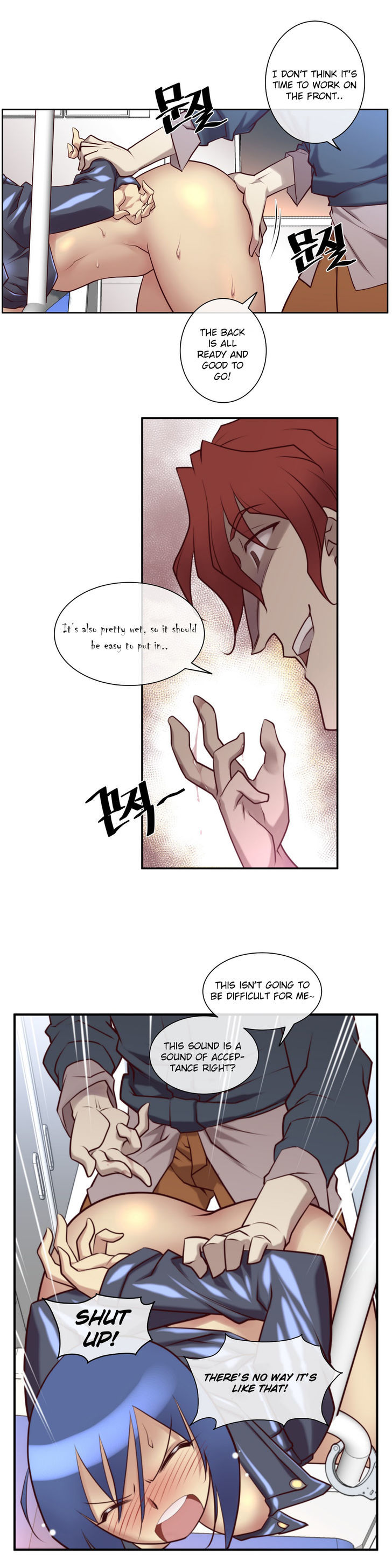 Master in My Dreams Chapter 20 page 14 - Chapter 20