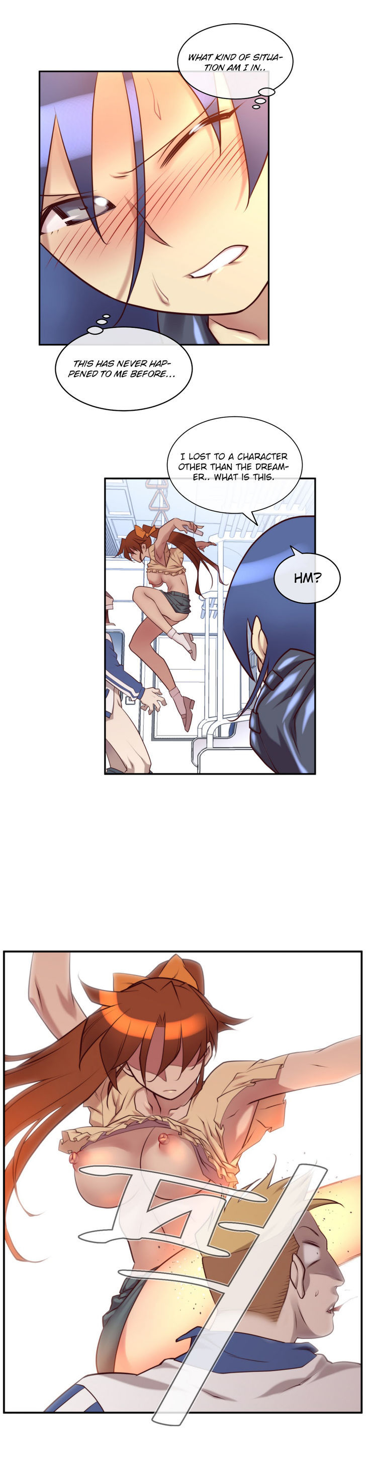 Master in My Dreams Chapter 20 page 15 - Chapter 20