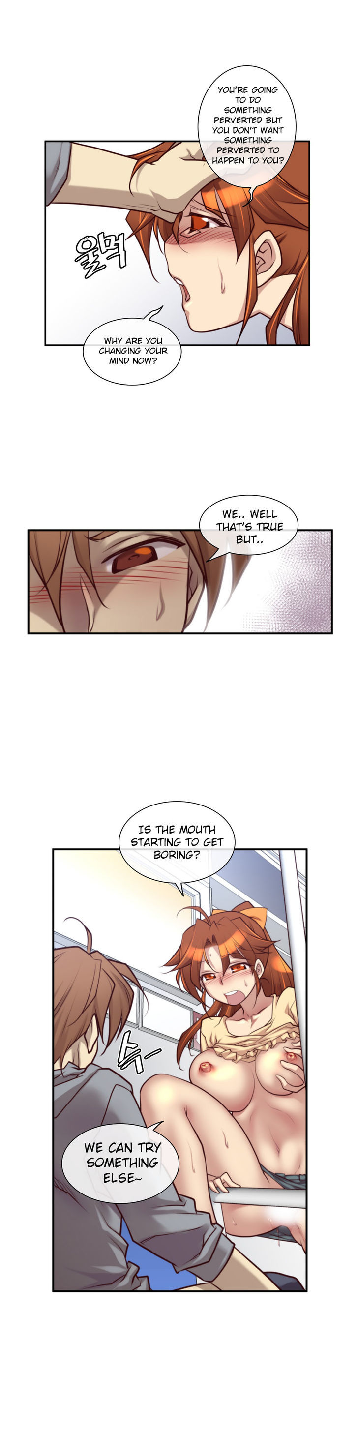 Master in My Dreams Chapter 21 page 10 - Chapter 21
