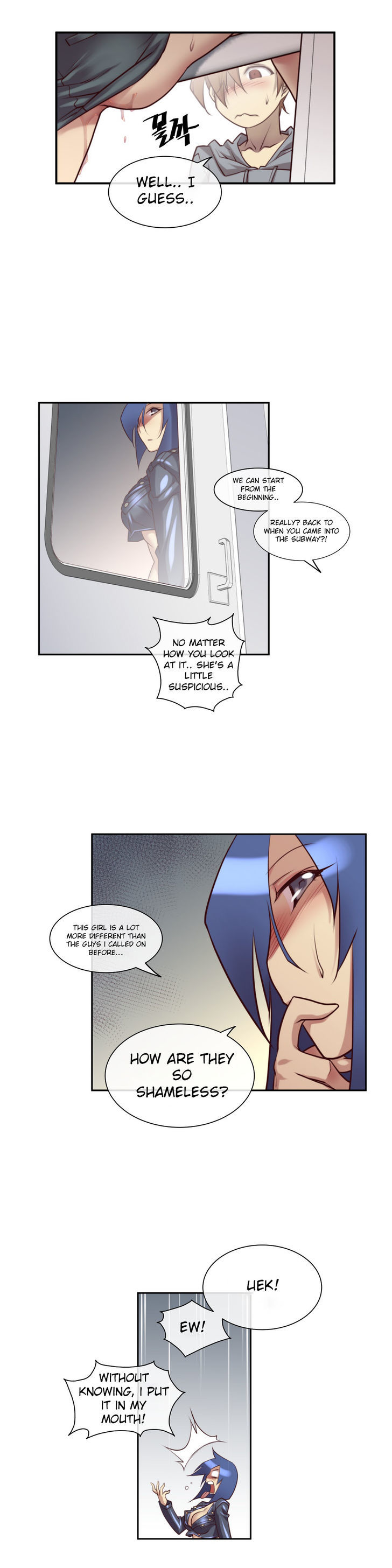 Master in My Dreams Chapter 21 page 11 - Chapter 21