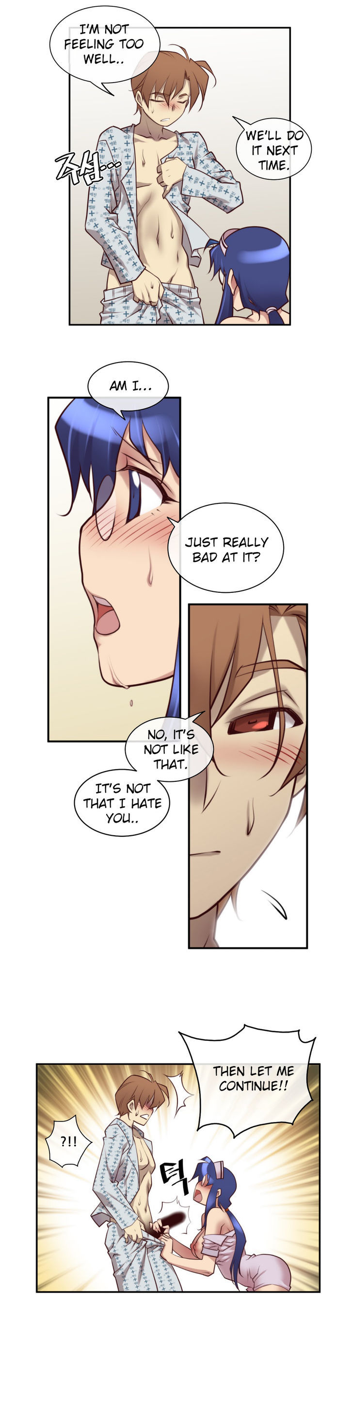 Master in My Dreams Chapter 21 page 15 - Chapter 21