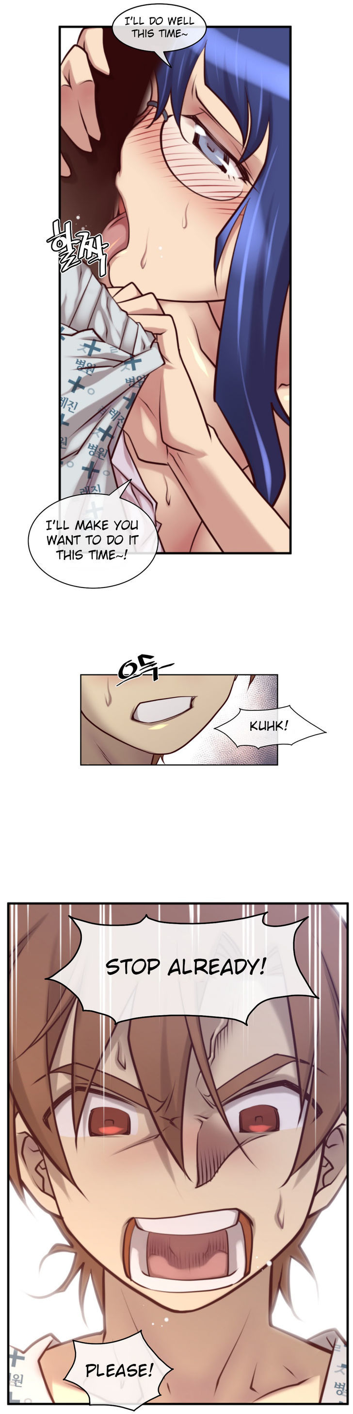 Master in My Dreams Chapter 21 page 16 - Chapter 21