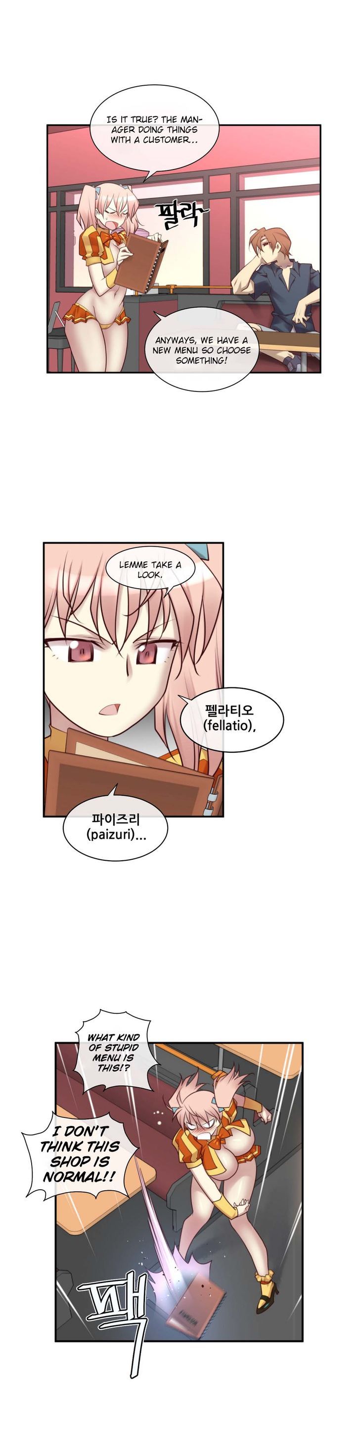Master in My Dreams Chapter 23 page 8 - Chapter 23 : Dream 23