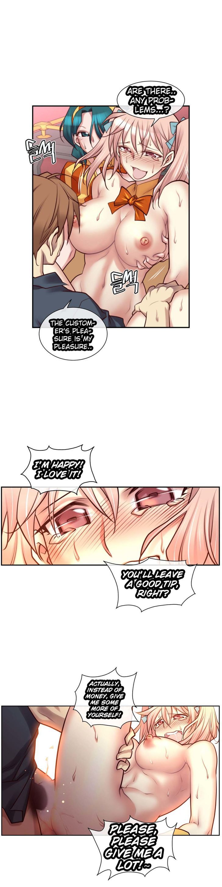 Master in My Dreams Chapter 24 page 16 - Chapter 24 : dream 24