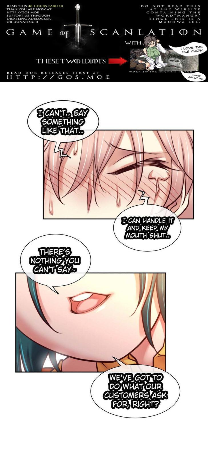 Master in My Dreams Chapter 24 page 2 - Chapter 24 : dream 24