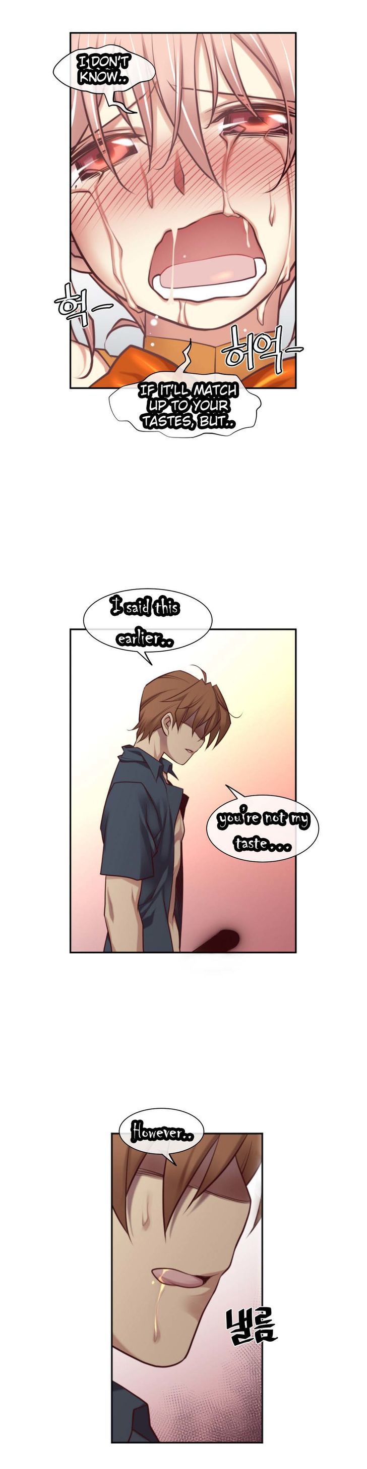 Master in My Dreams Chapter 24 page 6 - Chapter 24 : dream 24