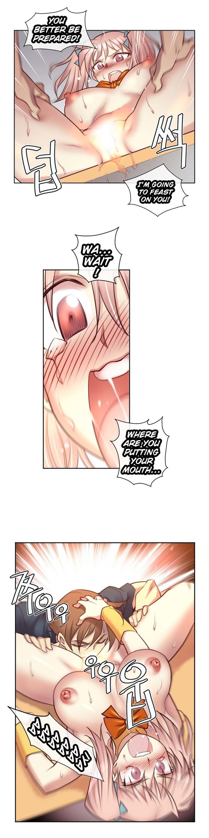 Master in My Dreams Chapter 24 page 7 - Chapter 24 : dream 24