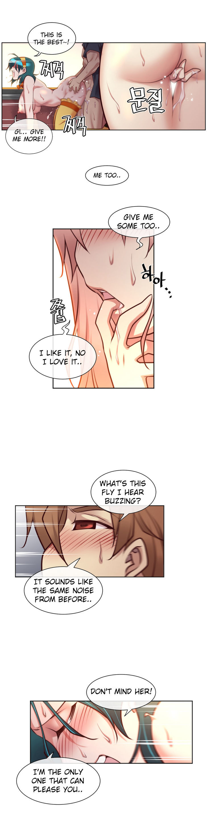 Master in My Dreams Chapter 25 page 15 - Chapter 25