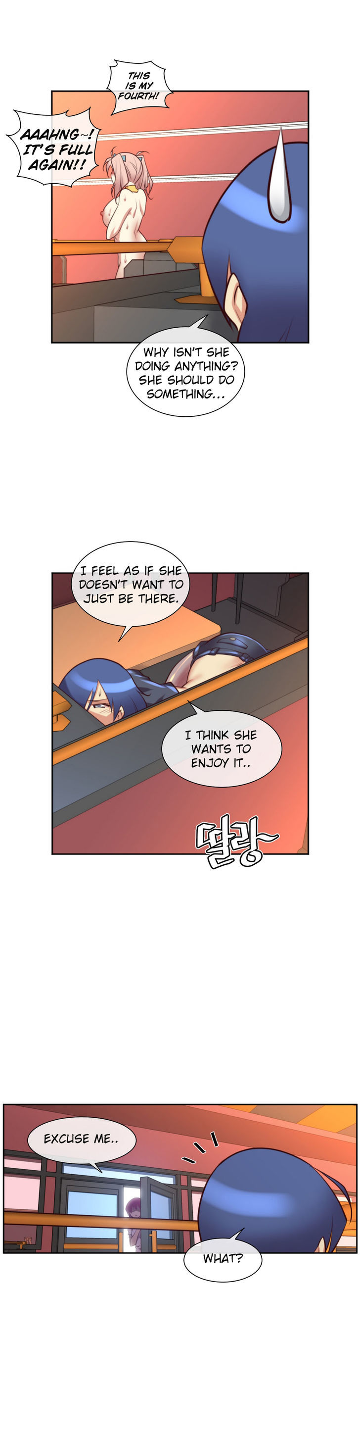 Master in My Dreams Chapter 25 page 16 - Chapter 25