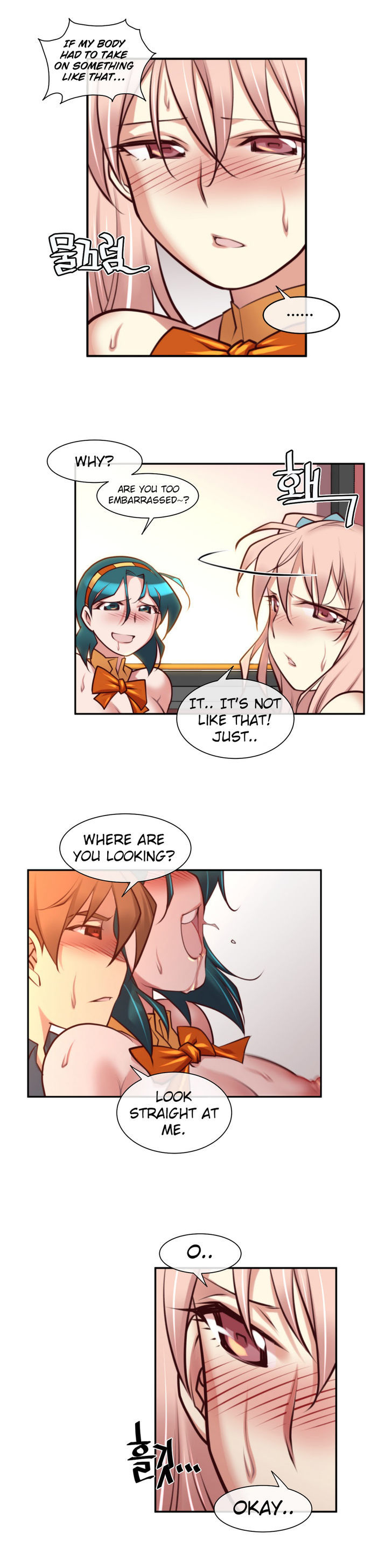 Master in My Dreams Chapter 25 page 7 - Chapter 25