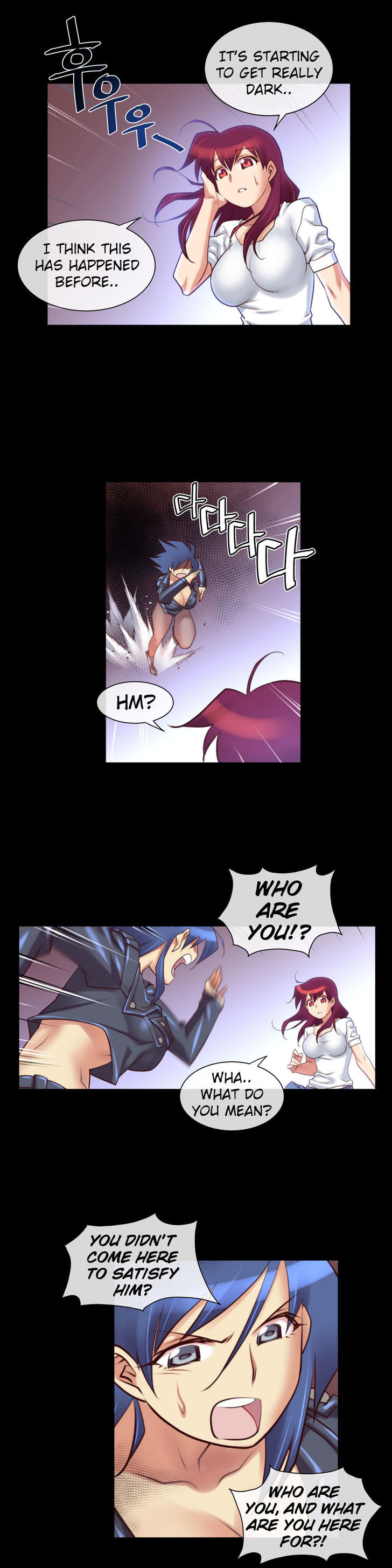 Master in My Dreams Chapter 26 page 10 - Chapter 26 : dream 26
