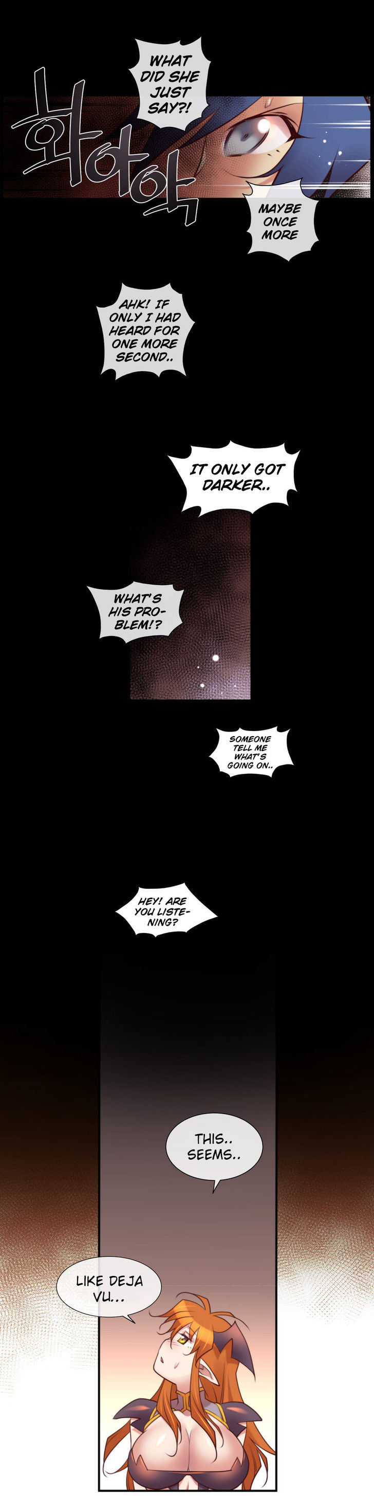 Master in My Dreams Chapter 26 page 12 - Chapter 26 : dream 26