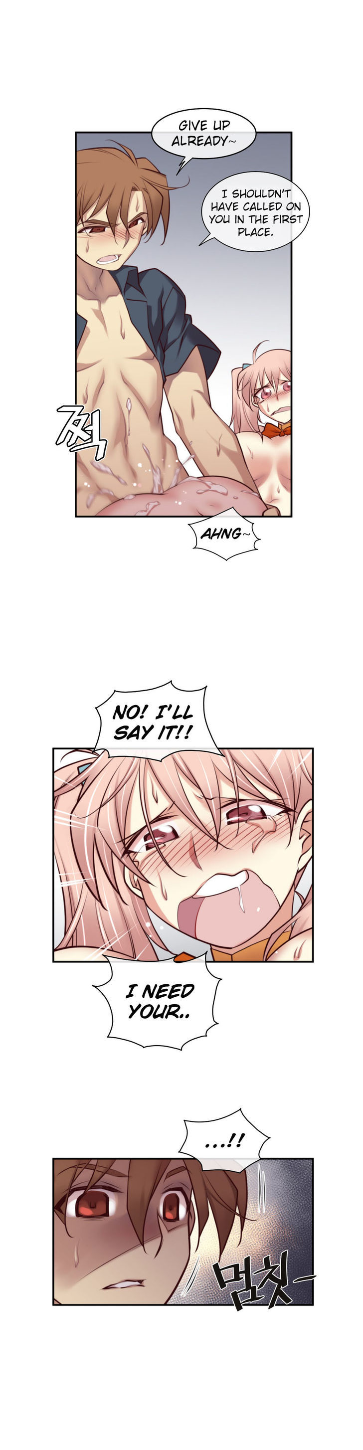 Master in My Dreams Chapter 26 page 4 - Chapter 26 : dream 26
